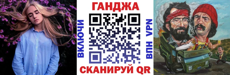 Купить МАРИХУАНА ГЕРОИН ГАШИШ Меф Руза