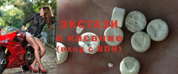 гашик Магадан