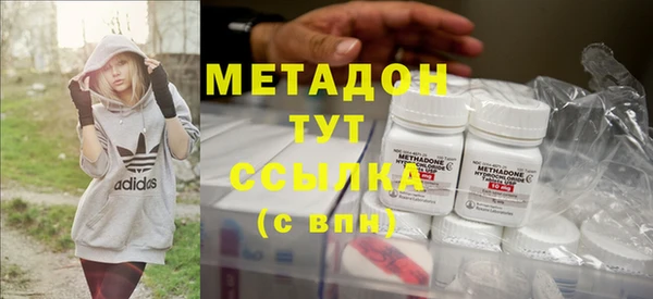 марки lsd Майский
