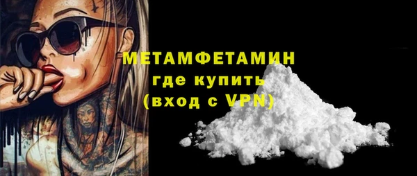 2c-b Липки