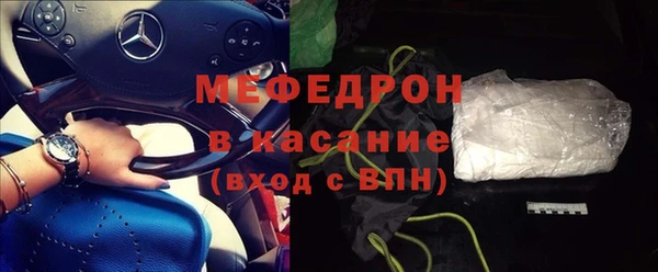 кокс Магас