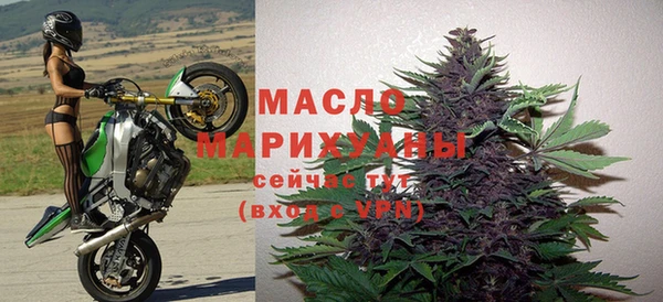 кокс Магас