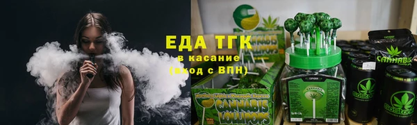 кокс Магас