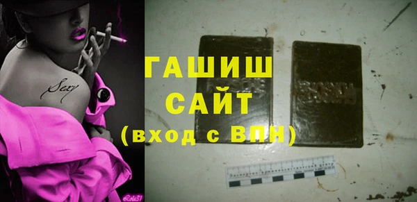 мефедрон мука Лихославль