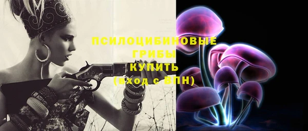 марки lsd Майский