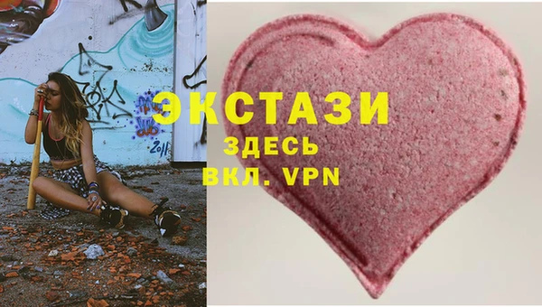 2c-b Липки