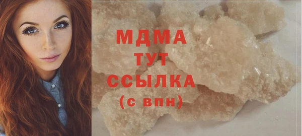 2c-b Липки