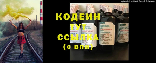 2c-b Липки