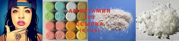 гашик Магадан