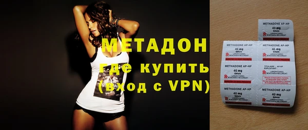 кокс Магас