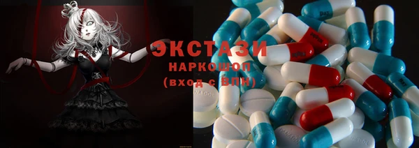 кокс Магас