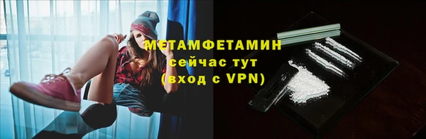 марки lsd Майский