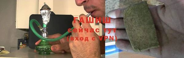 мефедрон мука Лихославль