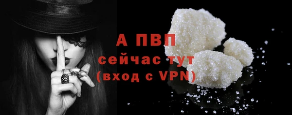 марки lsd Майский