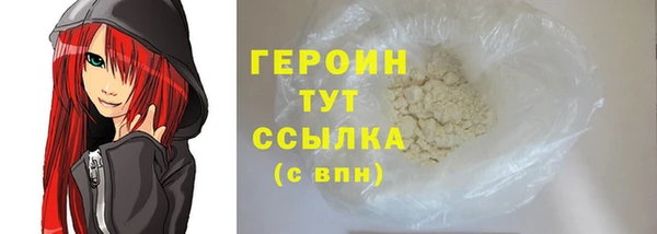 2c-b Липки