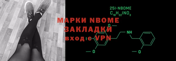 кокс Магас