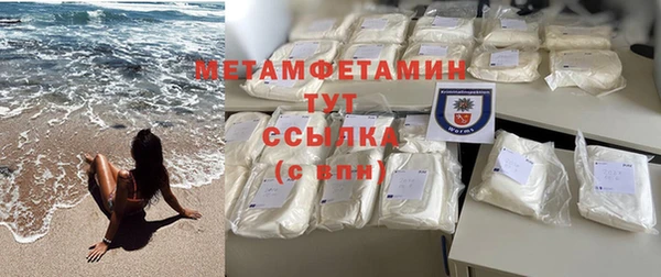 2c-b Липки