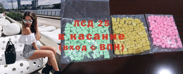2c-b Липки