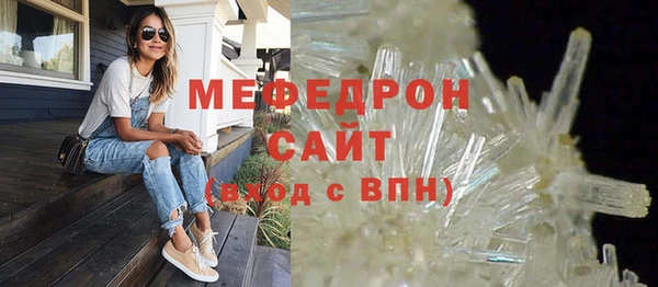 гашик Магадан