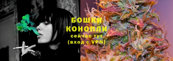 гашик Магадан