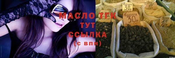гашик Магадан