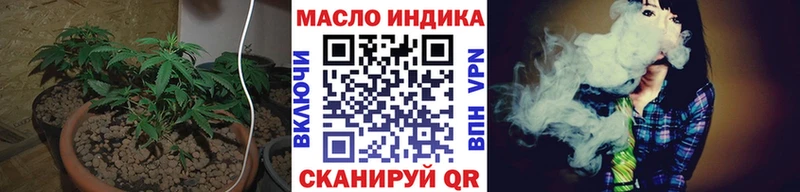 ТГК вейп  Купить  Руза 